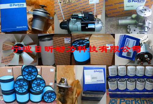 PERKINS發(fā)動機(jī)連桿得多錢安徽宣城行情