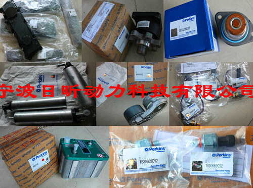 加盟帕金斯發(fā)動機(jī)風(fēng)扇葉加盟