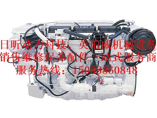 珀金斯GL船檢輔助發(fā)電機銷售服務(wù)中心浙江臺州行情