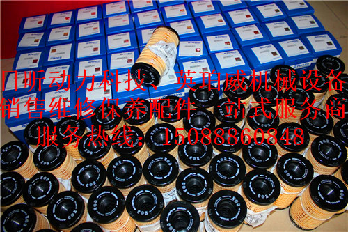 徐工XD81E壓路機帕金斯發(fā)動機配件湖北孝感聯(lián)系方式