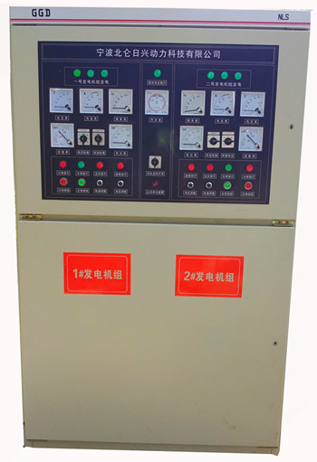 柴油發(fā)電機并機控制系統(tǒng)、并機柜、并網(wǎng)柜、并聯(lián)柜、控制柜、ATS轉(zhuǎn)換柜