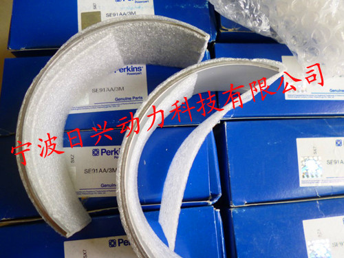 英國珀金斯Perkins柴油發(fā)動機2506C-E15TAG原裝進口零配件