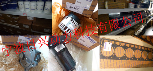 Perkins2806A-E18TAG1柴油發(fā)動機(jī)維修保養(yǎng)用零配件查詢清單