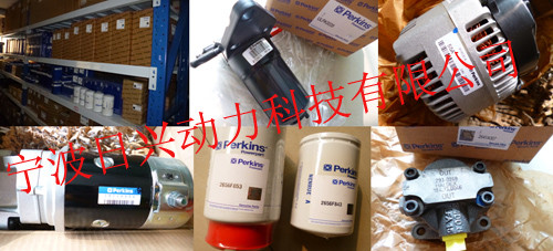 Perkins804D-33工業(yè)設備動力機組常規(guī)保養(yǎng)與大修用零配件查詢清單