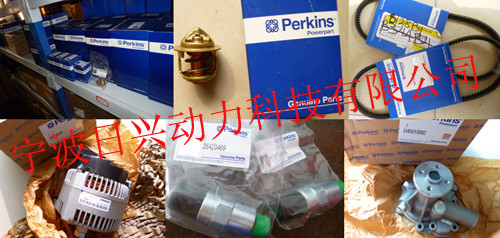 Perkins1006TAG2工業(yè)用柴油發(fā)動機(jī)常規(guī)保養(yǎng)與大修用零配件查詢