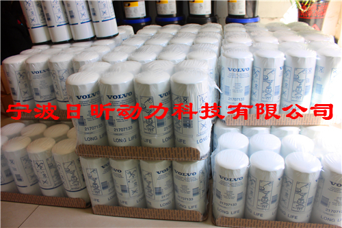 沃爾沃TD710G TWD710G發(fā)電機(jī)維修保養(yǎng)濾清器配件型號(hào)對(duì)照 沃爾沃柴油發(fā)動(dòng)機(jī)缸蓋技術(shù)參數(shù)