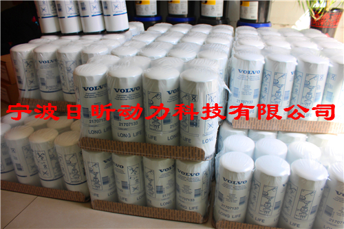 沃爾沃TAD740GE TWD740GE柴油機(jī)、發(fā)電機(jī)維修保養(yǎng)濾清器配件型號(hào)查詢服務(wù)，沃爾沃發(fā)動(dòng)機(jī)氣門技術(shù)參數(shù)