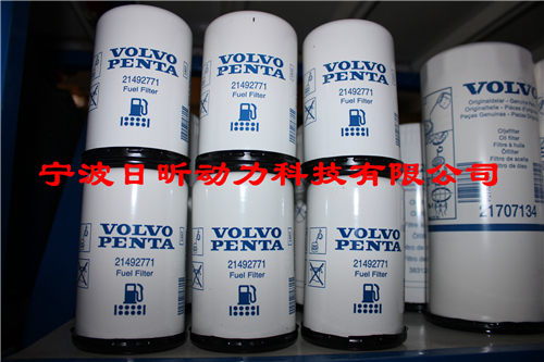 沃爾沃D9A-A B柴油機(jī)、發(fā)電機(jī)組維修保養(yǎng)濾清器型號(hào)，沃爾沃發(fā)動(dòng)機(jī)止推墊圈技術(shù)參數(shù)