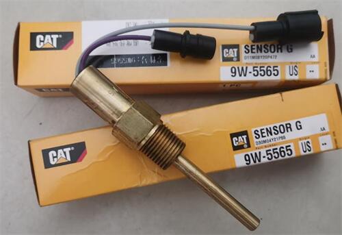 卡特彼勒發(fā)動(dòng)機(jī)冷卻液液位傳感器CAT液位開(kāi)關(guān)配件中心