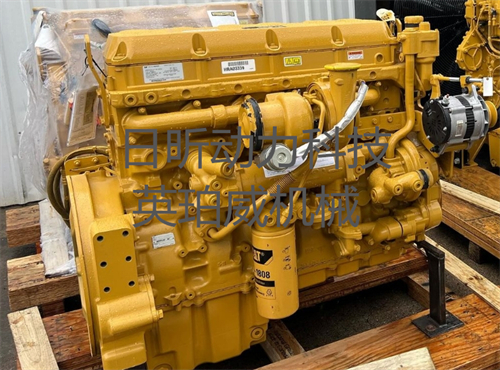 卡特C18珀金斯2806S-E18發(fā)動(dòng)機(jī)總成常見(jiàn)故障