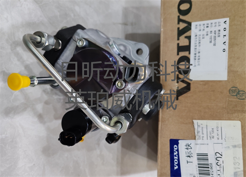 沃爾沃240挖機(jī)單體泵維修問(wèn)題