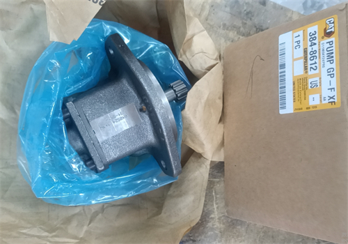 卡特3055e2挖機油泵多少錢？