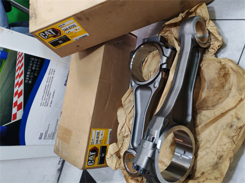 卡特原廠配件、為客戶創(chuàng)造更大的價(jià)值