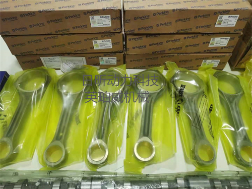 珀金斯2806發(fā)動機CH11507連桿：核心部件的奧秘