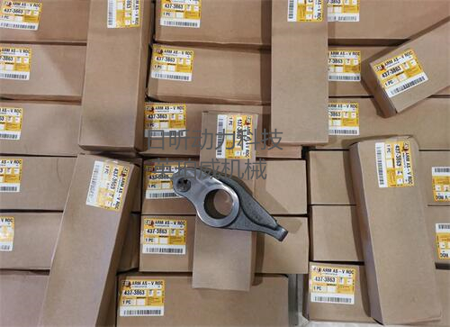 卡特c15發(fā)動機(jī)搖臂