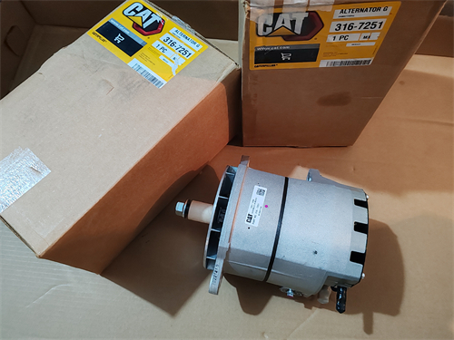 卡特彼勒CAT發(fā)動機(jī)321-8932交流發(fā)電機(jī)：工程領(lǐng)域的電力心臟