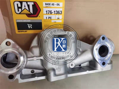 探秘卡特彼勒177-9778燃油濾清器底座，發(fā)動(dòng)機(jī)的幕后英雄