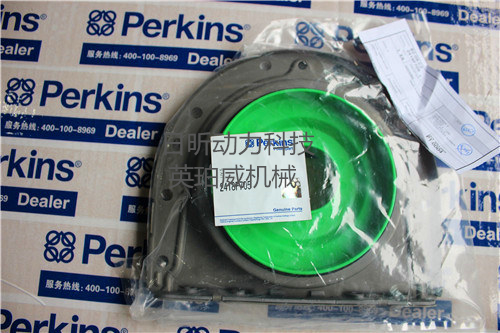 Perkins珀金斯發(fā)動(dòng)機(jī)曲軸后油封全解析，看這一篇就夠了！