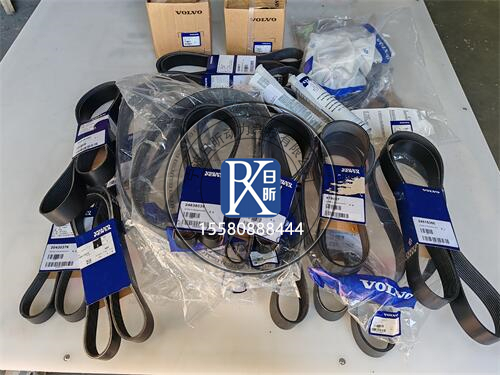 沃爾沃發(fā)電機(jī)皮帶20464710：汽車(chē)“隱形英雄”大揭秘