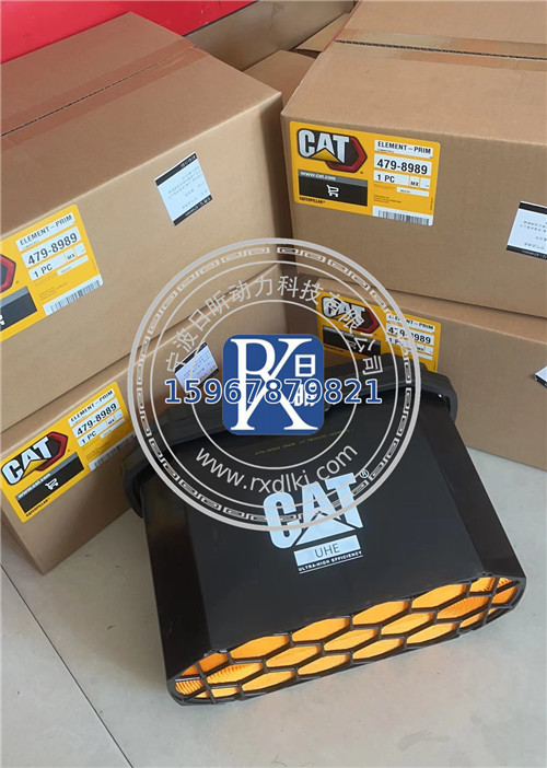 CAT空濾479-8989：工程機械的“呼吸衛(wèi)士”4798989