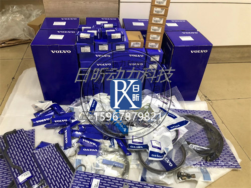 沃爾沃TAD551VE齒輪泵：工程機(jī)械的動(dòng)力心臟