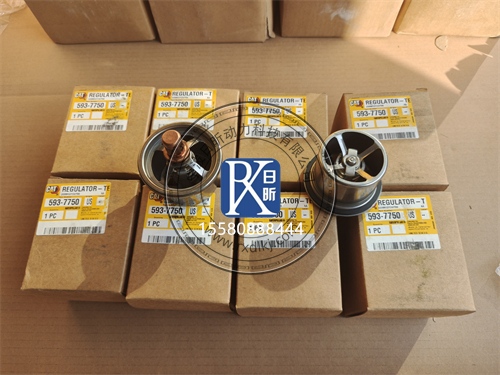 卡特248-5513節(jié)溫器：發(fā)動機(jī)的“溫度管家”