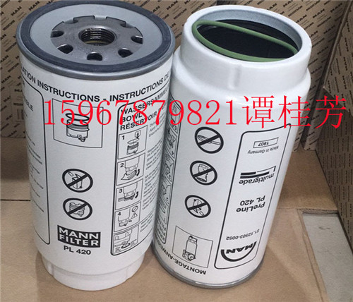 火車(chē)心臟的“守護(hù)者”：曼恩MAND2842LE606燃油粗濾芯51.12503-0052