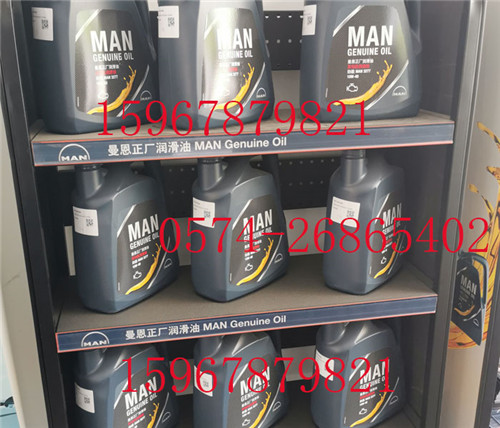 汽車(chē)“小衛(wèi)士”：曼恩這款油底殼墊片憑啥C位出道？