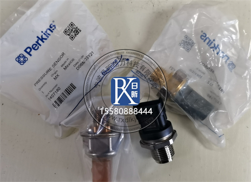 珀金斯燃油壓力傳感器：位置、故障與維修全解析