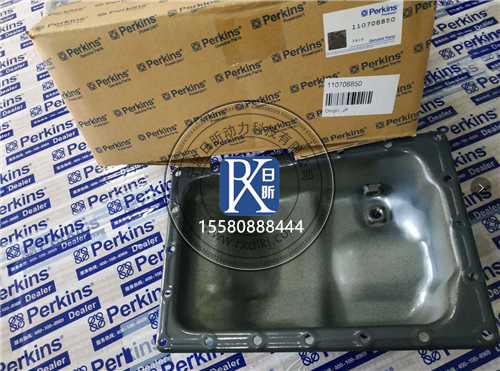 蘇州地區(qū)珀金斯發(fā)動機油底殼那些事兒：銷售、故障與維保全解析